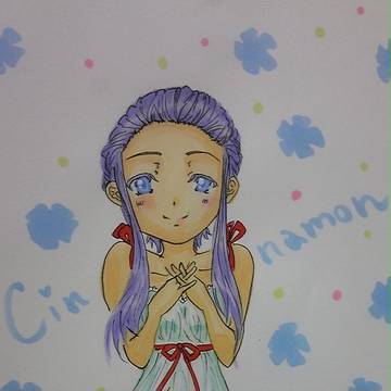シナモンちゃん