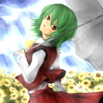 ゆうかりん