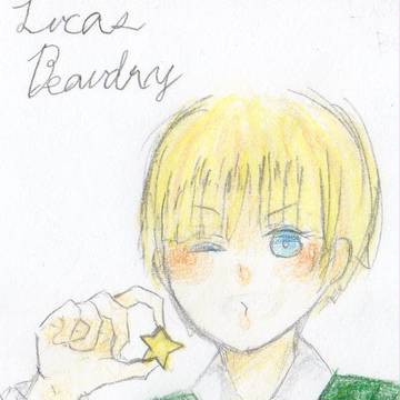 リュカ