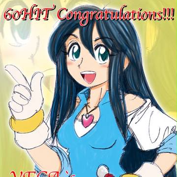 Sさん60HITおめでとうございます