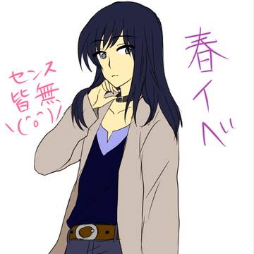 【BLカフェ】桶川 千太郎【春衣装】