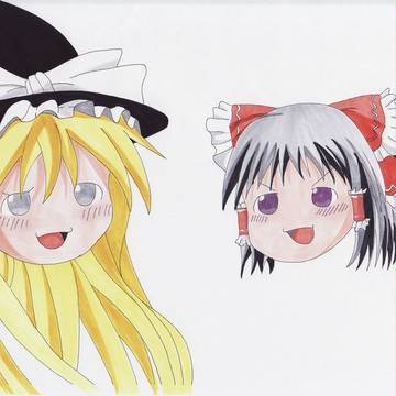 ゆっくりしていってね