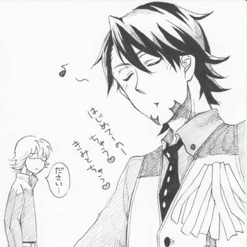 兎虎ちゅー【腐】
