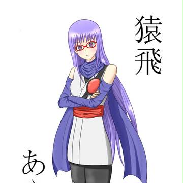 かわいいドM