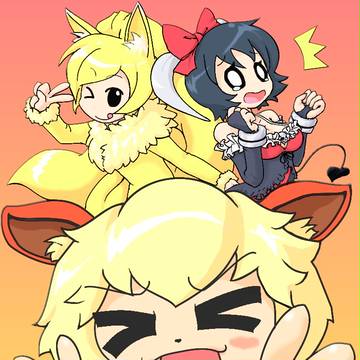 せがさたんわんわんおちんちん