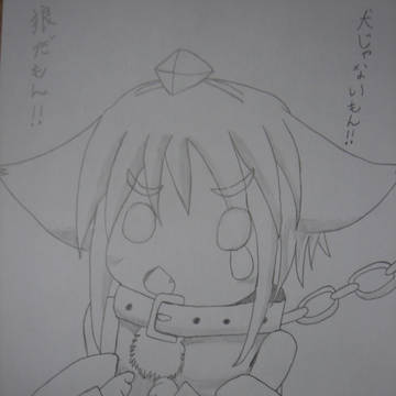 結構前に描いた椛