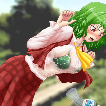 【向日葵が現代入り】濡れ透けゆうかりん