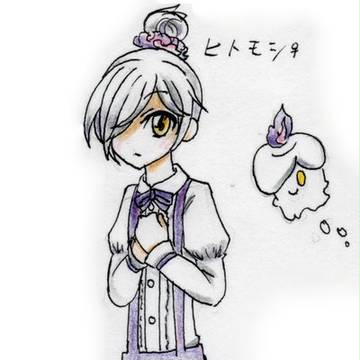 ヒトモシ子さん