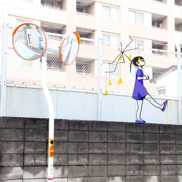 雨の日