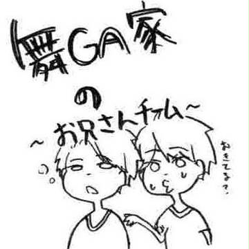 まいがru