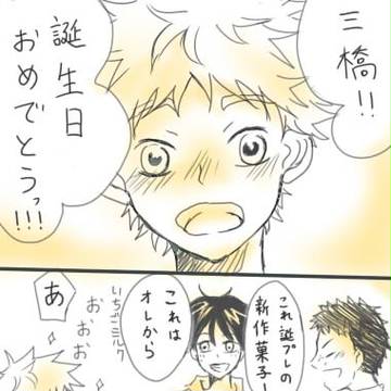 前の絵の続き