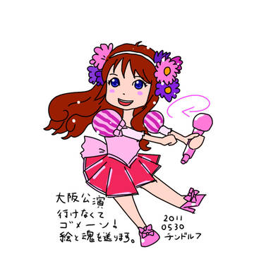 ラベンダー
