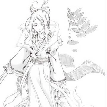 KIMONO