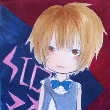 マオ