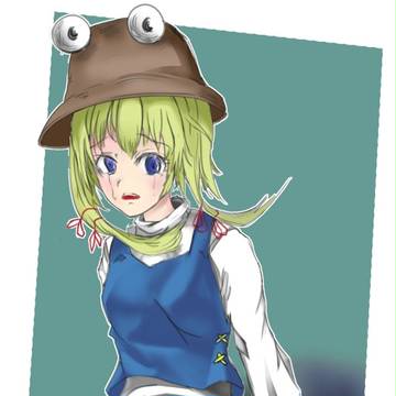 諏訪子さん