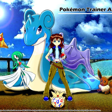 Pokémon Trainer AMANDA