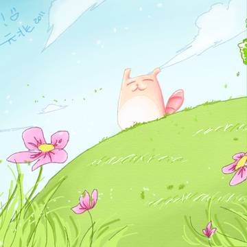 happy children's day!