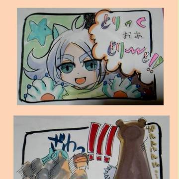 いまさら？先取り？ハロウィン