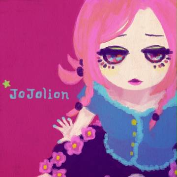 ジョジョリオン