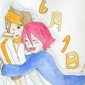 今日は何の日？
