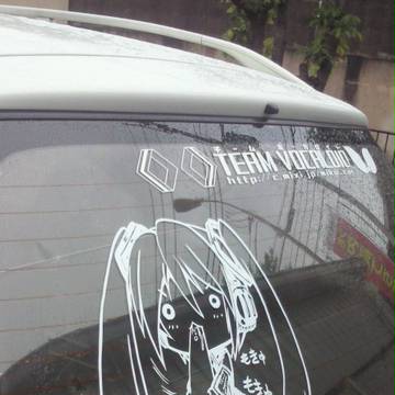 【痛車】・もきゅ　もきゅ　初音みきゅ