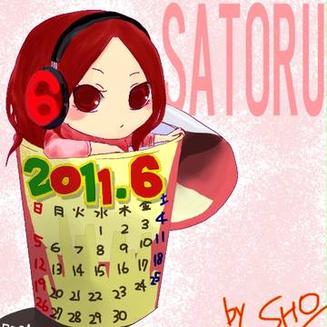 【K高】６月カレンダー【オリジナル】