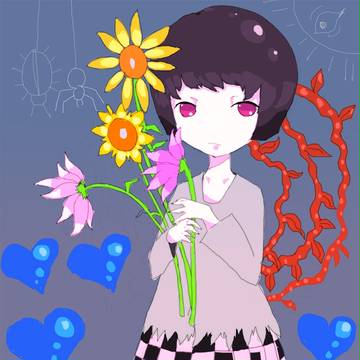 はな
