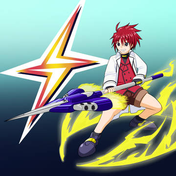 エリオ・モンディアル