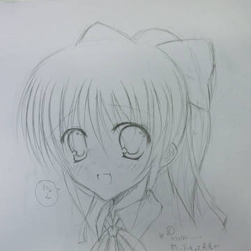 落書きぽにて