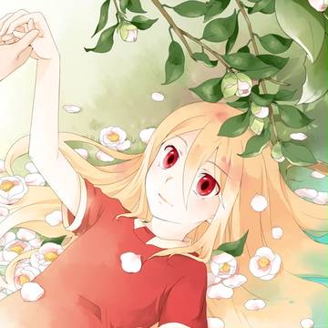 アフロディ