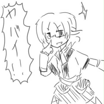 めがねぱる