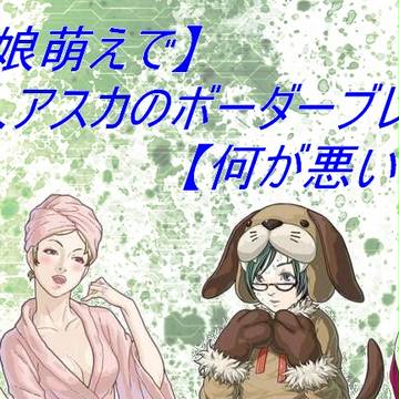 動画のサムネ