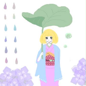 しえみちゃん
