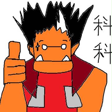 テイガー
