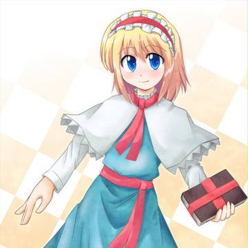 マガトロさん