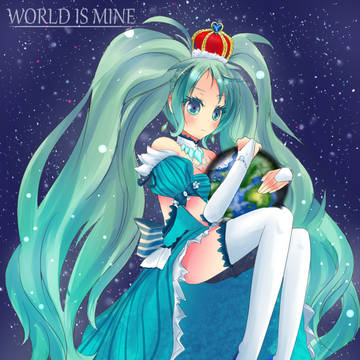 World is Mine