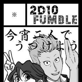 青杯５カット