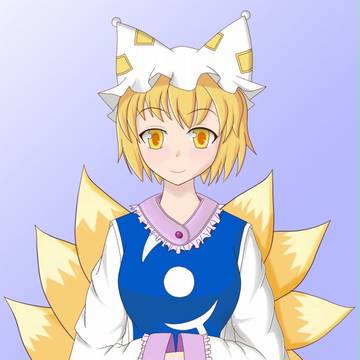 藍様