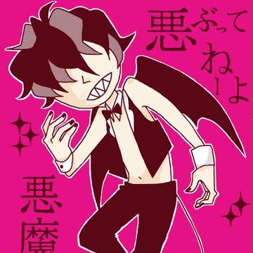 るるるるしふぁー