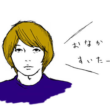 まあ立派なきのこだこと！