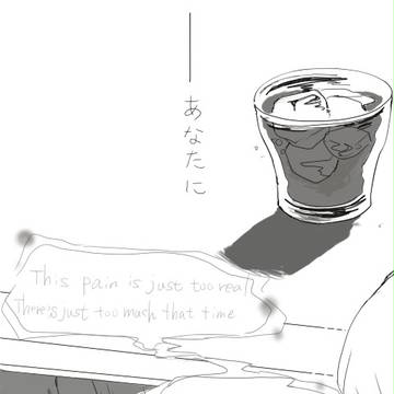 逢いたい人【虎薔薇　8話＋9話捏造話】