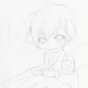 手乗り斉藤さん