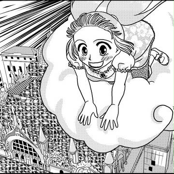 ばびゅーん！