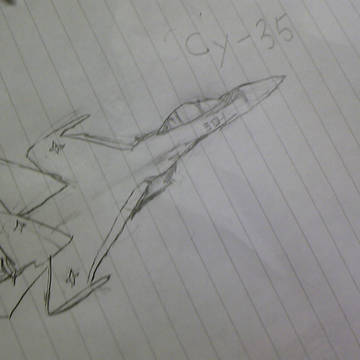 Су-35С