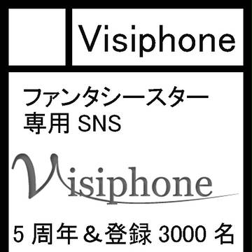 C80サークルカット
