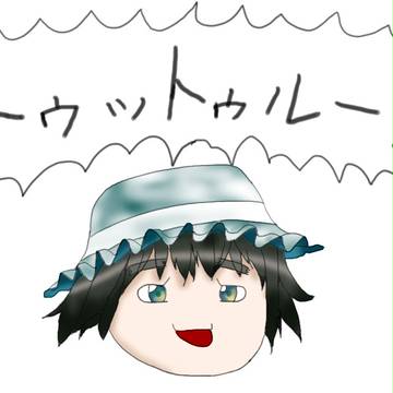 ゆっくりまゆしぃ