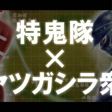【ぴく妖】岩泡平原の合戦【公式】