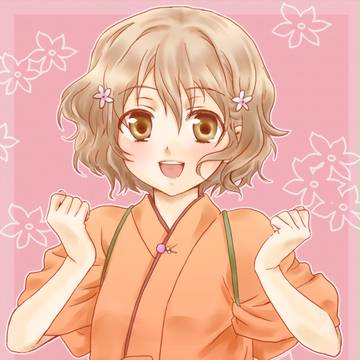 おはな～