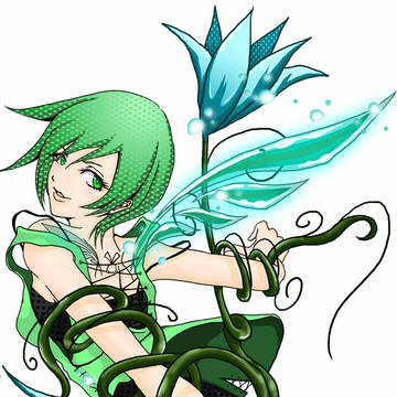 WING
