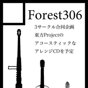 C80サークルカット
